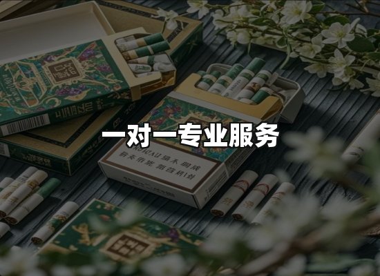 专业优势